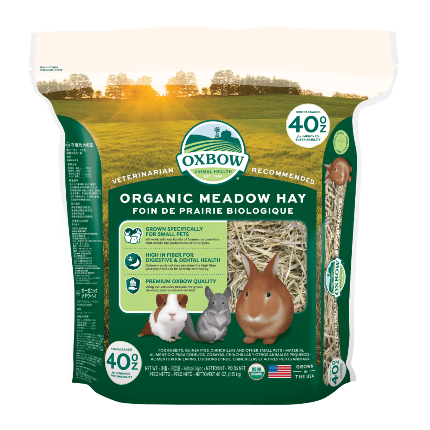 Oxbow Oxbow Hay Organic Meadow 40oz