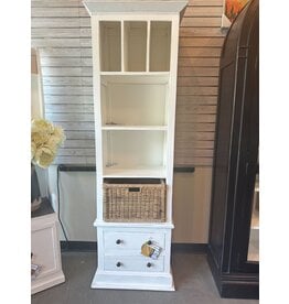 CAB252 Storage Solution 2dr W/RG  25.2x17.7x78.1