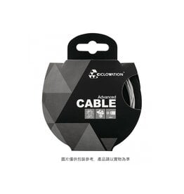 Ciclovation Stainless-Slick Shift Inner Cable - Shimano® / SRAM®