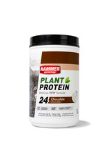 Hammer Nutrition Hammer Nutrition Plant Protein