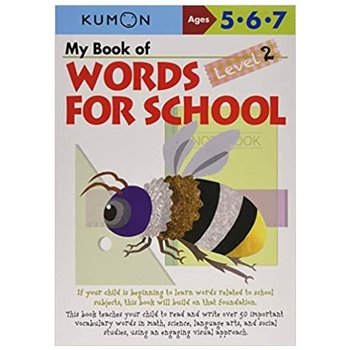 Kumon WORDS FOR SCHOOL L2