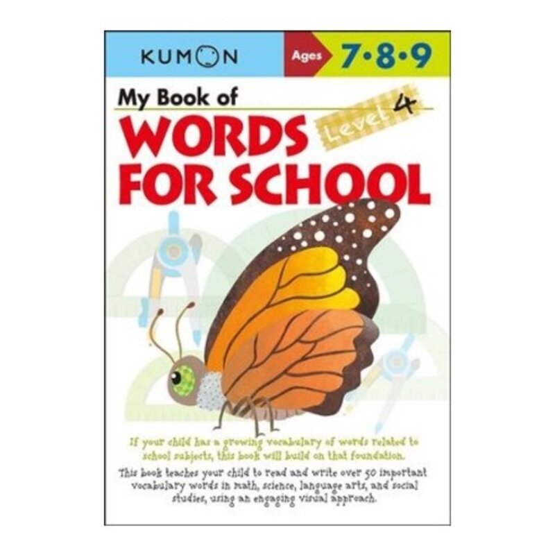 Kumon WORDS FOR SCHOOL L 4