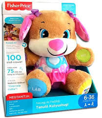 Fisher Price Smart Stages SIS