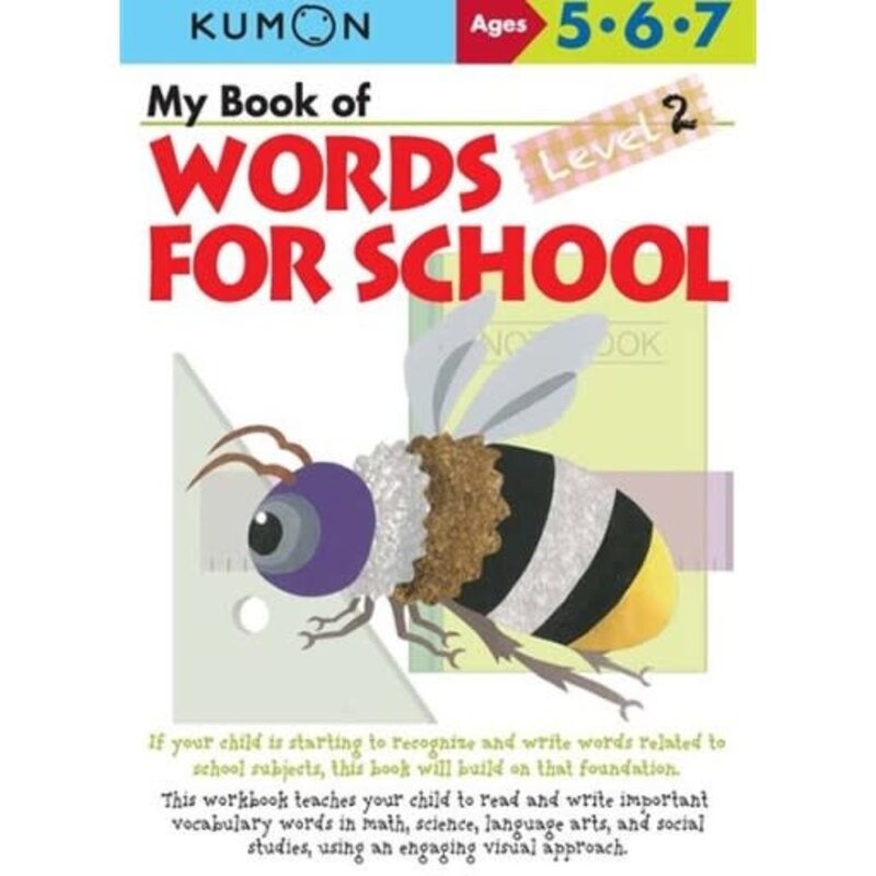 Kumon WORDS FOR SCHOOL L2