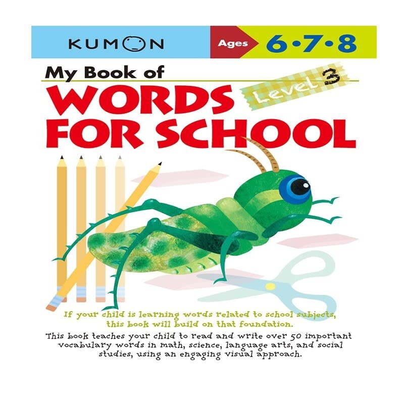 Kumon WORDS FOR SCHOOL L3
