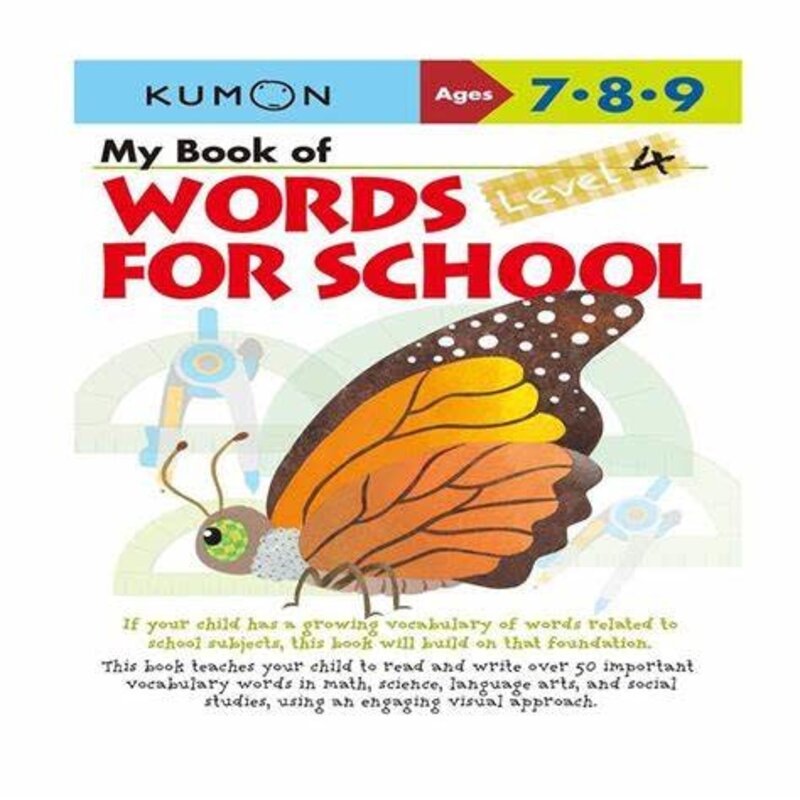 Kumon WORDS FOR SCHOOL L 4