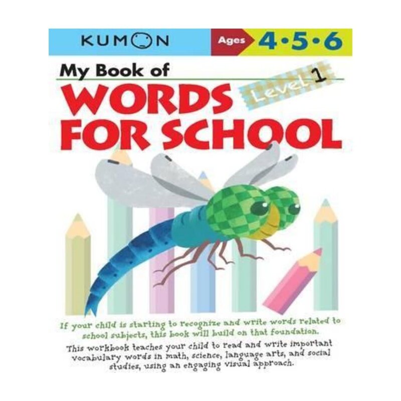 Kumon WORDS FOR SCHOOL L1