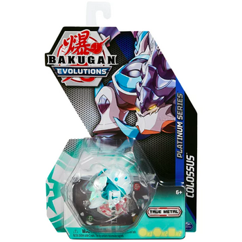 Bakigaun, Platinum Series  (Style May Vary)