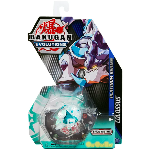 Bakigaun, Platinum Series  (Style May Vary)