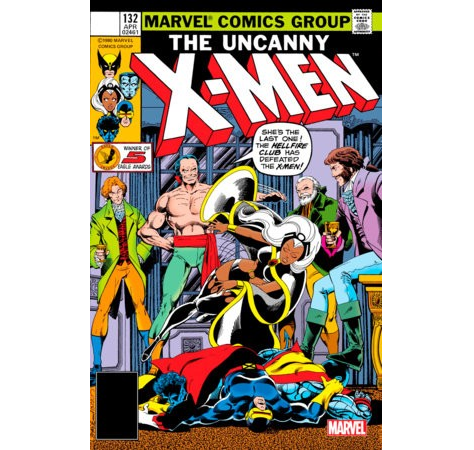 Marvel X-MEN #132 FACSIMILE EDITION
