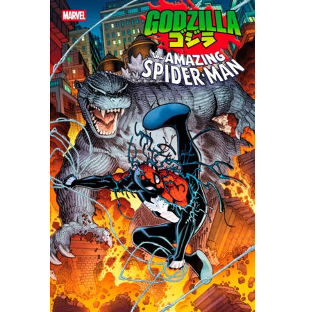 Marvel GODZILLA VS. SPIDER-MAN #1