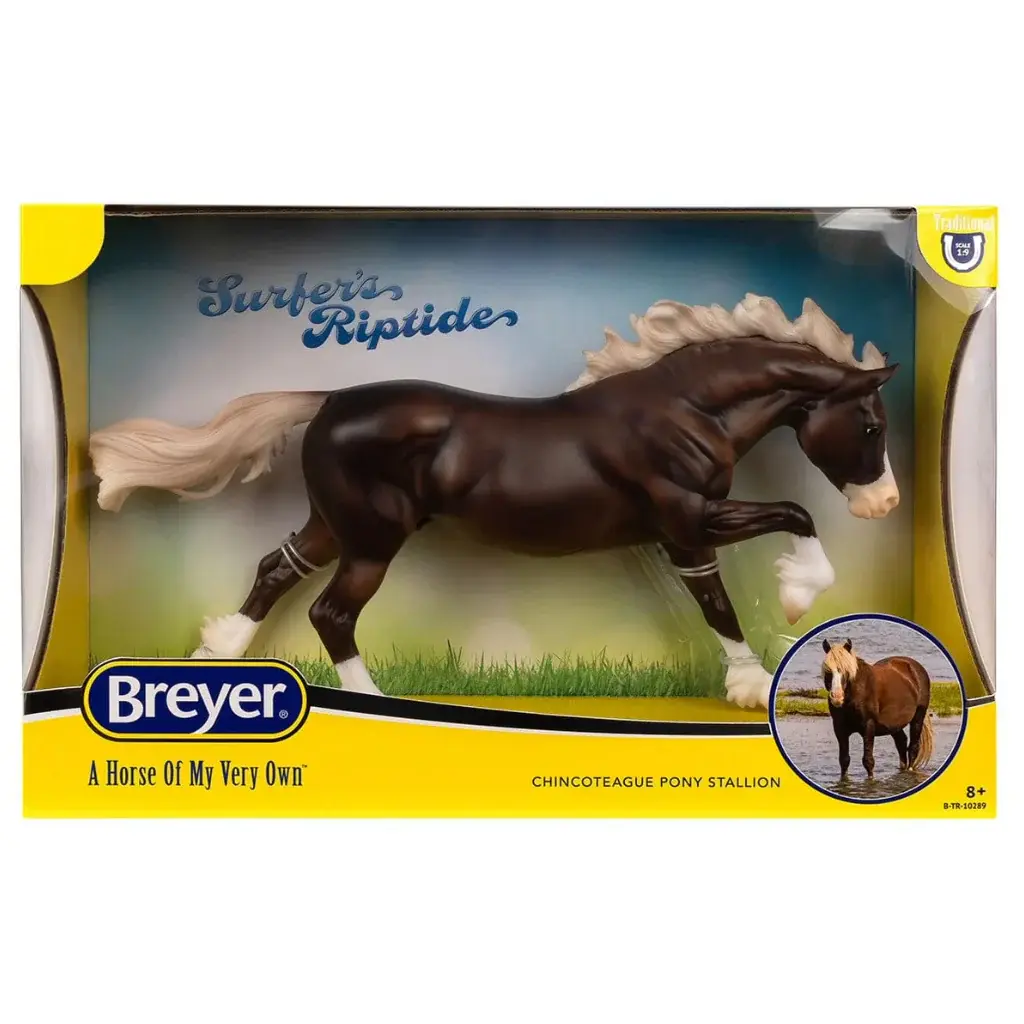 Breyer Surfer's Riptide