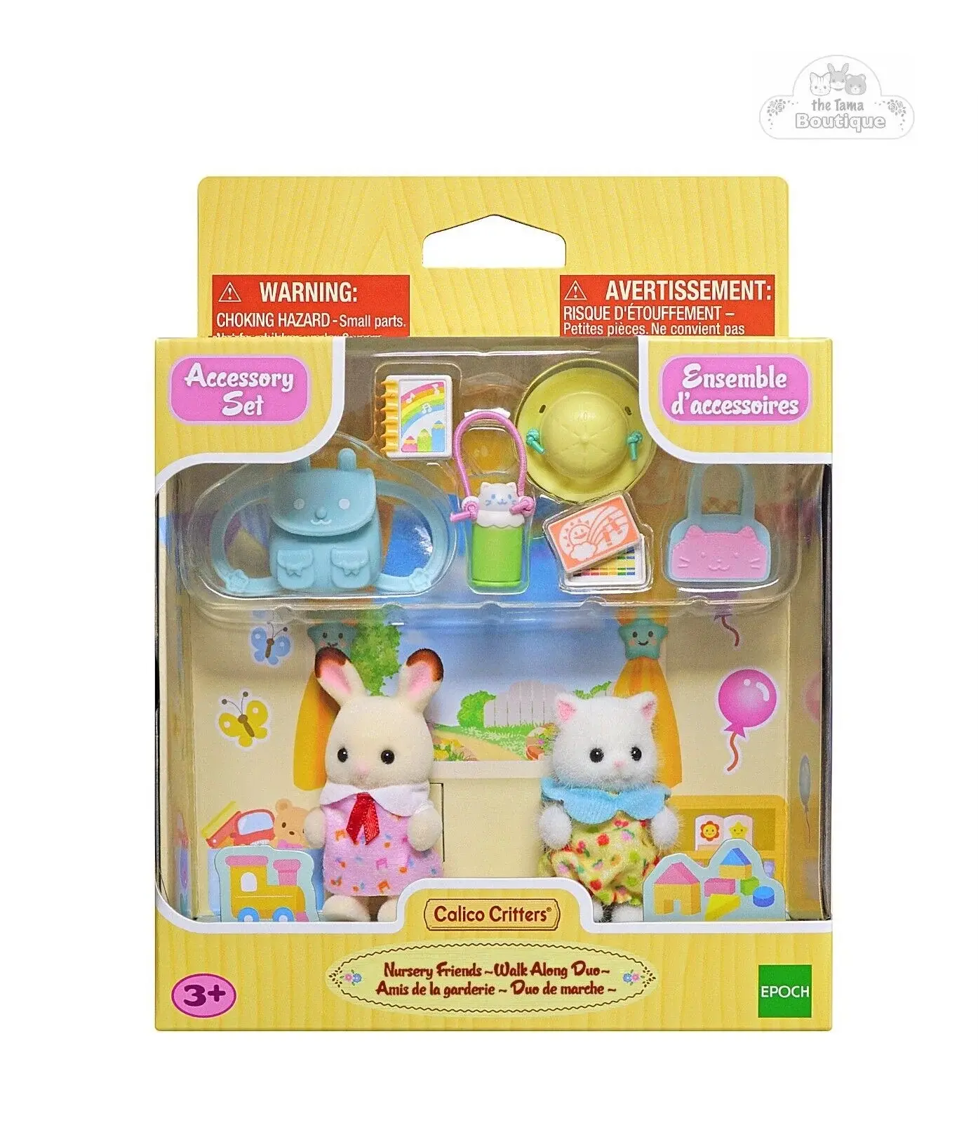 Calico Critters Nursery Friends Walk Along Duo