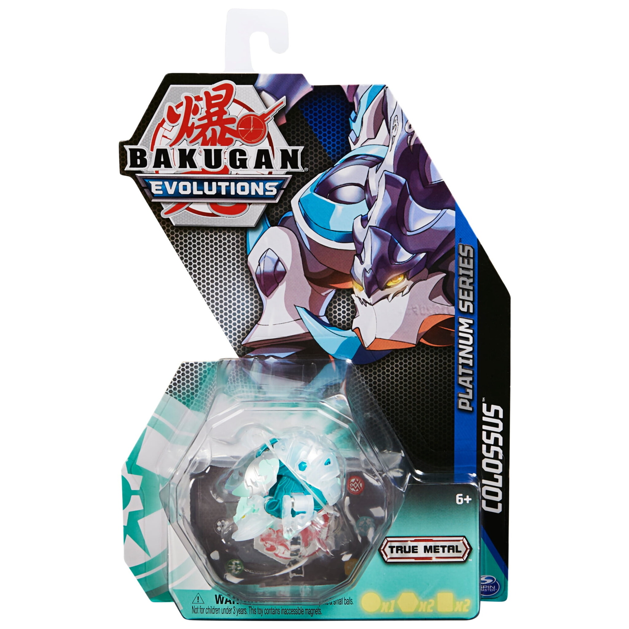Bakigaun, Platinum Series  (Style May Vary)