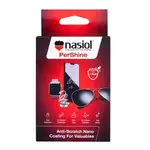 Nasiol Nasiol Pershine Scratch Protection for Personal Accessories