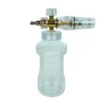 Koch Chemie MTM HYDRO | Clear Foam Cannon