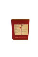 Genius Premium Craft Cocoa and Cookies - Sewing Kit