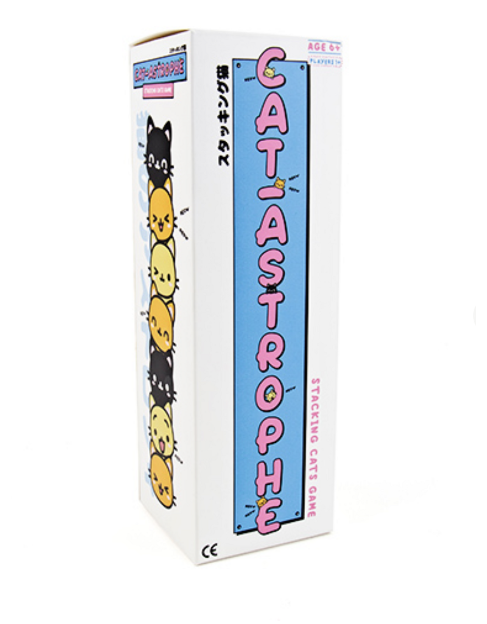 Gift Republic Catastrophe Game