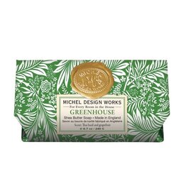 Michel Design Greenhouse Large Bath Bar