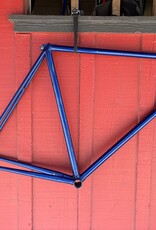 Early trek 60cm blue