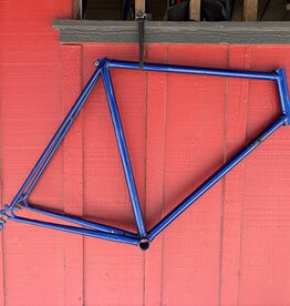 Early trek 60cm blue