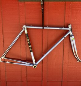 Lotus unique lavender 49cm