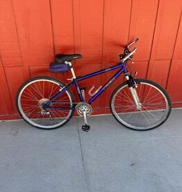 Trek 7000 - 15"