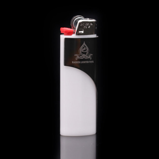 Aladdin Kasher Lighter