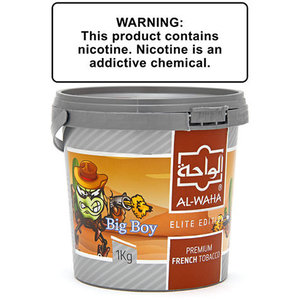 Al-Waha Kilo (1000g)