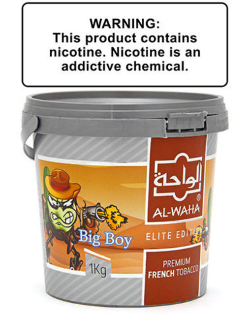 Al-Waha Kilo (1000g)