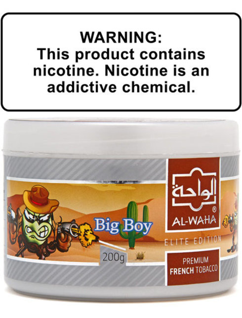 Al-Waha 200g