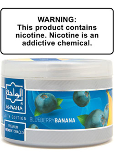 Al-Waha 200g