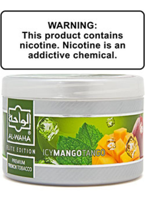 Al-Waha 200g