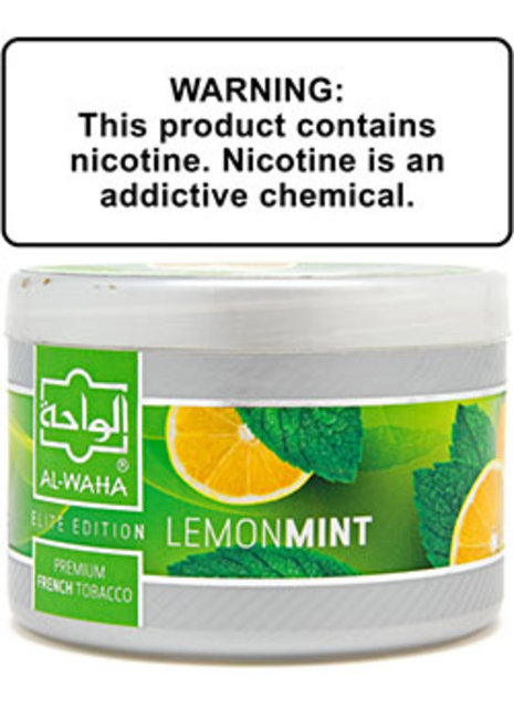 Al-Waha 200g