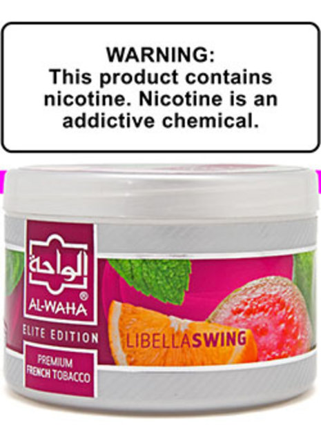 Al-Waha 200g