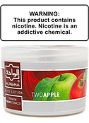 Al-Waha 200g