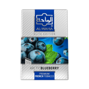 Al-Waha 50g