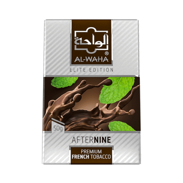 Al-Waha 50g