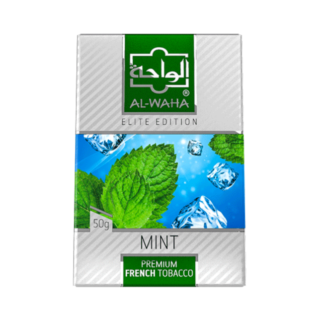 Al-Waha 50g