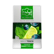 Al-Waha 50g