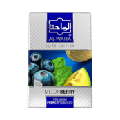 Al-Waha 50g