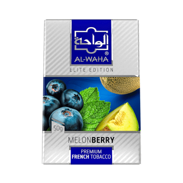 Al-Waha 50g
