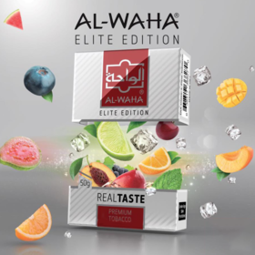 Al-Waha 50g