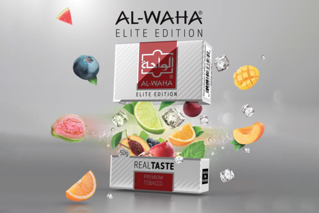 Al-Waha 50g