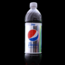 Diet Pepsi 24 Oz Bottle Stash