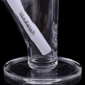 Illadelph 5MM 11" Mini Straight