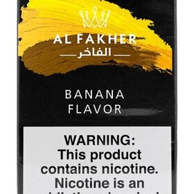 Al Fakher Shisha 50G