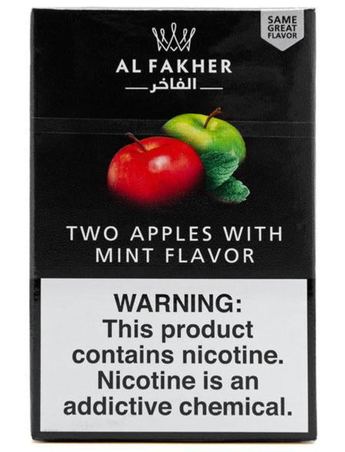Al Fakher Shisha 50G