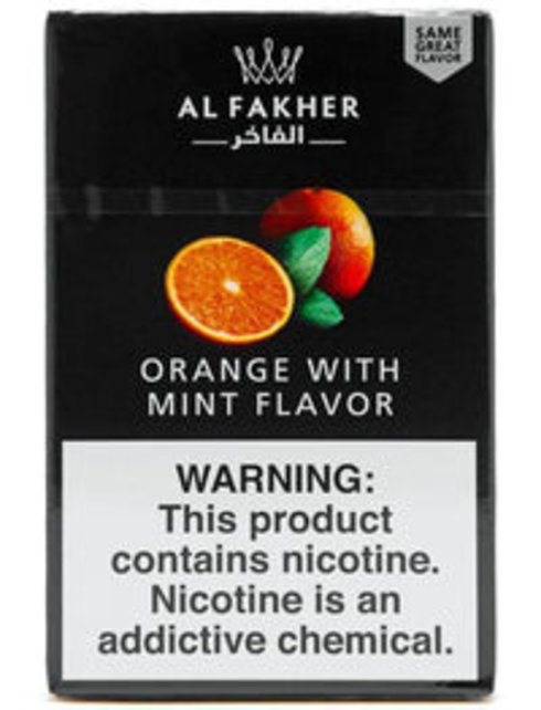 Al Fakher Shisha 50G