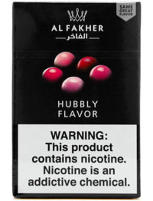 Al Fakher Shisha 50G